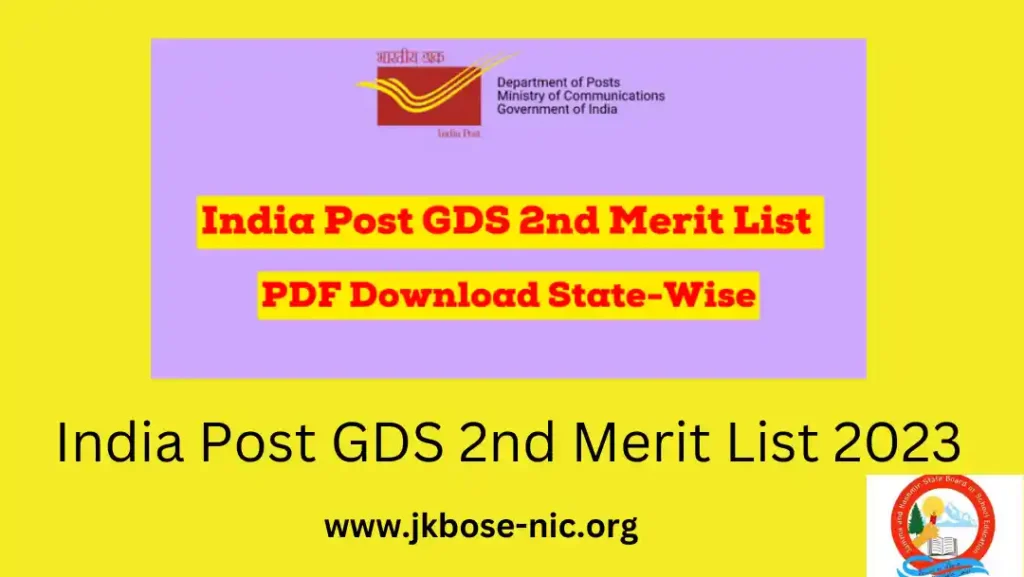 India Post GDS 2nd Merit List 2023