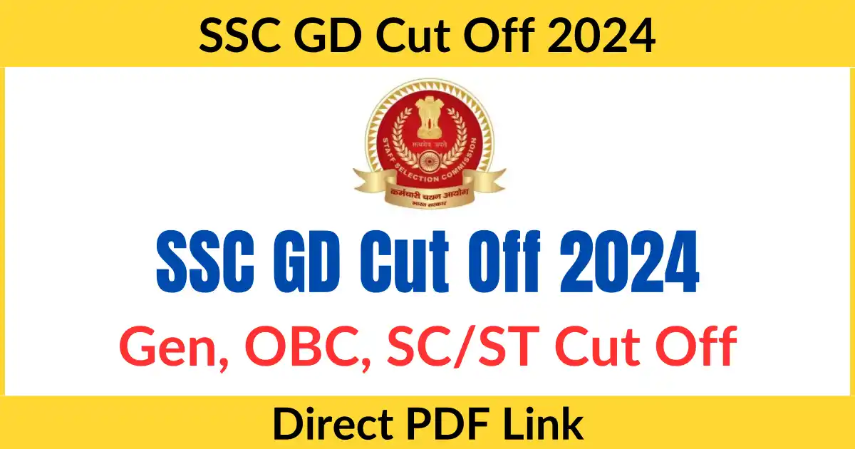 SSC GD Result 2024 Link OUT, GD Cut Off 2024, Merit List PDF studyupdate6