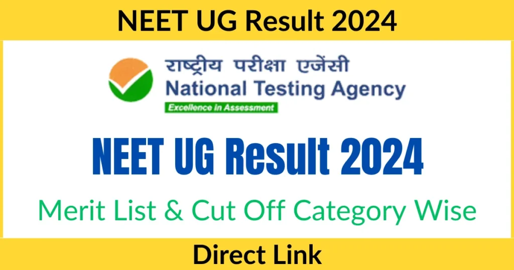 NEET UG Result 2024