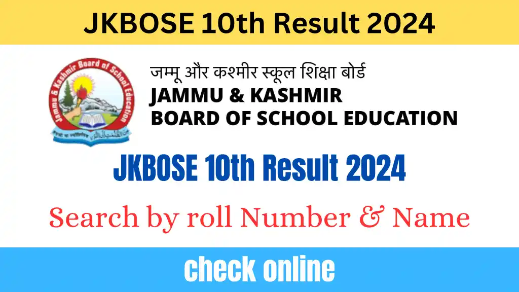 JKBOSE 10th Result 2024 Declared Today, Direct Link available