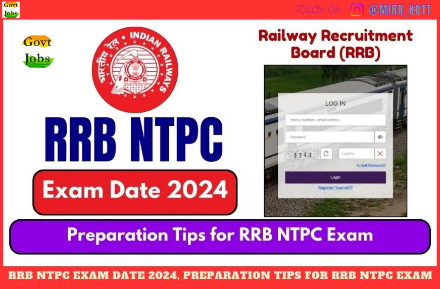 RRB NTPC Exam Date 2024